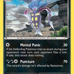 Malamar 077/146 - XY Base Set