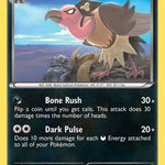 Mandibuzz 069/98 - Emerging Powers