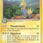 Manectric 039/109 - Ruby and Sapphire