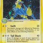 Manectric 007/106 - Emerald Holofoil