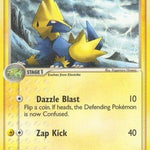 Manectric 016/106 - Emerald