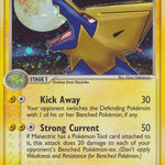 Manectric 008/100 - Crystal Guardians Reverse Holofoil