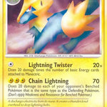 Manectric 028/123 - Mysterious Treasures