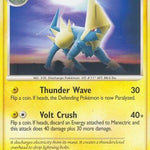 Manectric 040/100 - Majestic Dawn