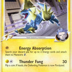 Manectric G 066/147 - Supreme Victors