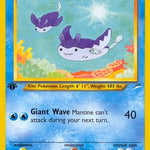 Mantine 074/105 - Neo Destiny 1st Edition