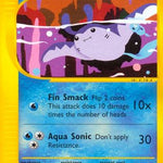 Mantine 077/144 - Skyridge