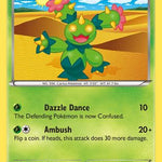 Maractus 011/135 - Plasma Storm