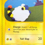 Mareep 093/147 - Aquapolis