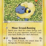 Mareep 005/12 - EX Trainer Kit 2 Plusle & Minun