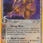 Marowak (Delta Species) 010/113 - Delta Species Holofoil