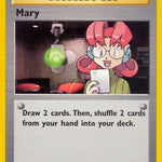 Mary 087/111 - Neo Genesis 1st Edition