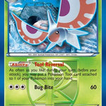 Masquerain (Team Plasma) 002/101 - Plasma Blast