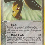 Mawile 009/100 - Sandstorm Holofoil