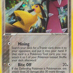 Mawile 009/100 - Crystal Guardians Reverse Holofoil