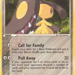 Mawile 017/108 - Power Keepers