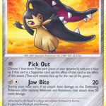 Mawile 024/106 - Great Encounters