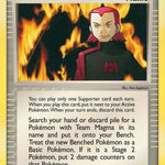 Maxie 073/95 - Team Magma vs Team Aqua