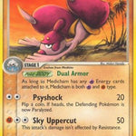 Medicham 025/100 - Crystal Guardians Reverse Holofoil