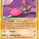 Medicham 034/108 - Power Keepers