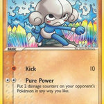 Meditite 056/100 - Crystal Guardians