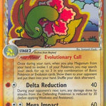 Meganium (Delta Species) 004/101 - Dragon Frontiers Reverse Holofoil