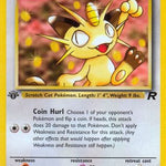 Meowth 062/82 - Team Rocket 1st Edition