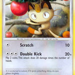 Meowth 114/147 - Supreme Victors