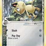 Meowth (Delta Species) 071/110 - Holon Phantoms
