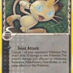 Meowth (Delta Species) 011/17 - POP Series 5