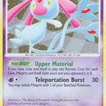Mesprit 014/123 - Mysterious Treasures Holofoil