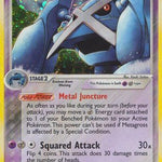Metagross 011/101 - Hidden Legends Holofoil