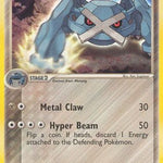 Metagross 002/017 - POP Series 1