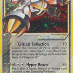 Metagross Star 113/113 - Delta Species Holofoil