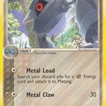 Metang 021/101 - Hidden Legends