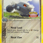 Metang (Stadium Challenge 2004) 023/40 - Nintendo Promos