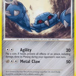 Metang 064/146 - Legends Awakened
