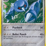 Metang 065/146 - Legends Awakened