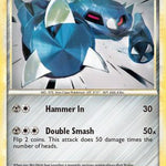 Metang 030/90 - Undaunted