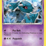 Metang 051/116 - Plasma Freeze