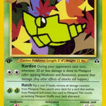 Metapod 042/75 - Neo Discovery 1st Edition