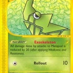 Metapod 087/165 - Expedition