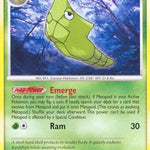 Metapod 047/106 - Great Encounters