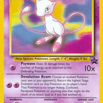 Mew 008/53 - WoTC Promo