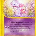 Mew 055/165 - Expedition