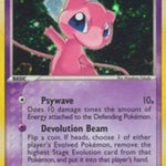 Mew (Trainer's Challenge Set) 040/40 - Nintendo Promos Holofoil