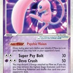 Mew ex 100/110 - Holon Phantoms Holofoil