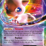 Mew EX 046/124 - Dragons Exalted Holofoil