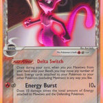 Mewtwo (Delta Species) 012/113 - Delta Species Holofoil