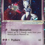 Pokemon: Mewtwo ex Ruby & Sapphire 101/109 - Moderate Play